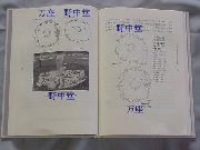 �哒����