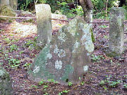 ���p�̔蕶�T�K�i�R���j