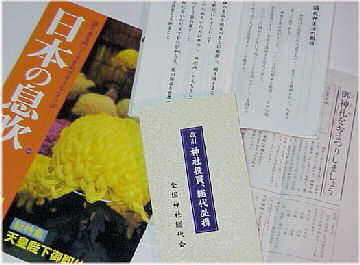 �_�Ж����A����K�g