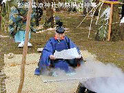 ���J�E�_�q�l