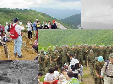 �㐶�|����`�ĎR�`�ʐ쉷��