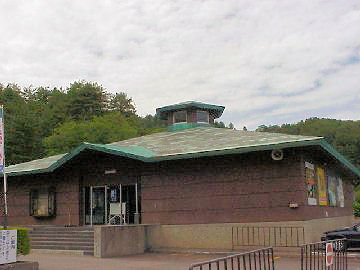 ���p�s�z�R���j��