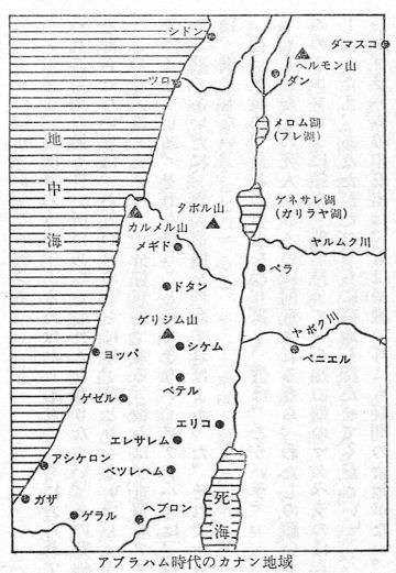 �A�u���n������̃J�i���n��