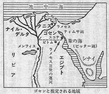 �S�Z���Ɛ��肳���n��