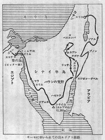 ���[�Z�ɗ������Ă̏o�G�W�v�g�o�H