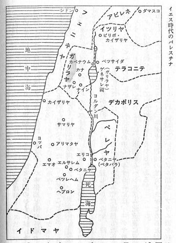 �C�G�X����̃p���X�`�i