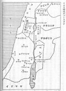 �C�G�X����̃p���X�`�i