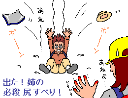 �K�E�I�o�̐K���ׂ�