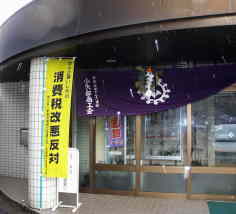 ����ŉ������΂̂̂ڂ�