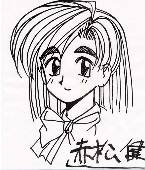 �T�C���F��(2)