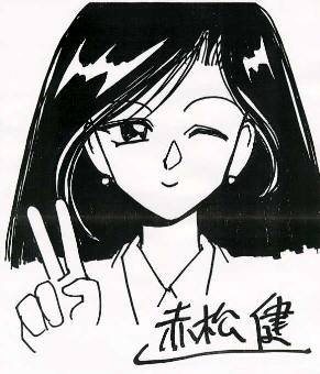 女性の顔の線画アート 1980年サイン入り AIが止まらない！」の秘蔵品
