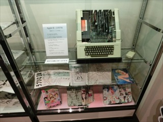 �ԏ�������W