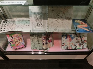 �ԏ�������W