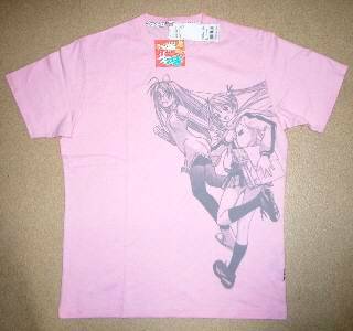 �q���C�� �s�V���c