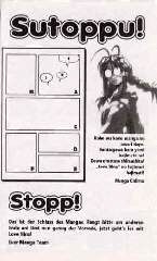 ���ӏ���