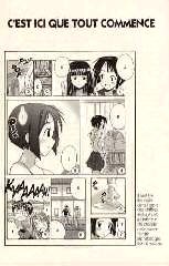 ���ӏ���