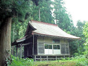 �o�H�_�Ёi�����j