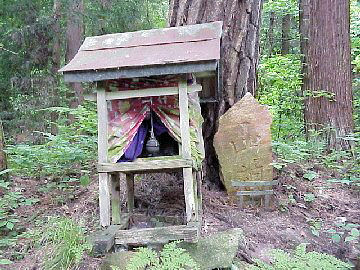 �R�_�i�V�_�فj