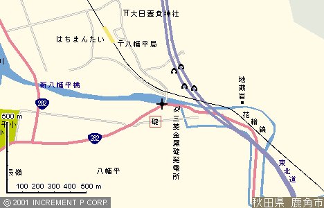 �u���p�̐̂����v16 �ς̉��Ԃ��i����j�̕���