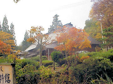 �n���Ɓu�j���فv