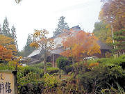 �n���Ɓu�j���فv