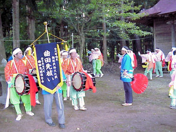 �ȓc�̐��P��H18.9