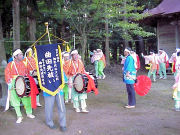 �ȓc�̐��P��H18.9