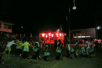 ����22�N8��16��