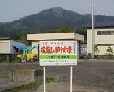 ���ق��ڂ�卪