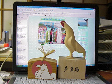 ���p�̋��̐��ǌ{