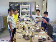 �l�ɂ͂��ꂼ���������