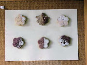 ���ق̔S�y�̎����Ă�