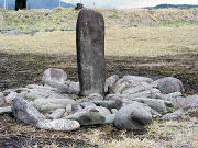 �哒���Έ�Ձi�H�c�����p�s�j