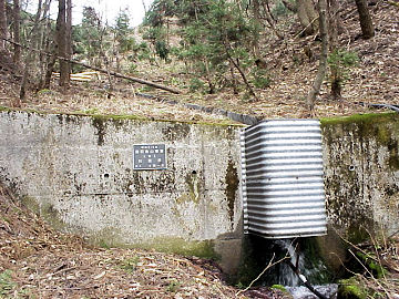 �y���H�̈��