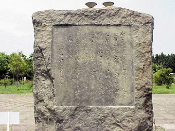 ��Z�����ʈ��