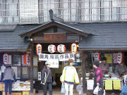 ���u���֑P��X�v