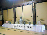 ��w���������|