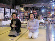 �������R�[�i�[