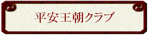 ���������N���u