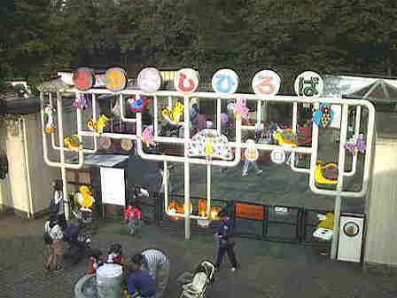 �Ȃ��悵�L��