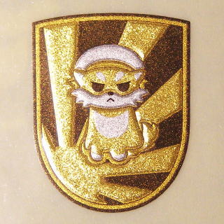 ���G�V�[���@2012/4/21�B�e