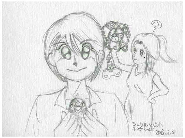 �V�F�����A�_�C�������h�q�[�^�[���܂点�� 2003/12/31�쐬