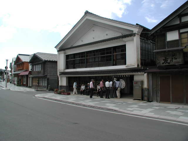 �]���̒����Ƃł��B�̂́A�j�V���������ς��Ƃꂽ�����ł��B�C���̊֌W���A���͂��܂�Ƃ�Ȃ��悤�ł��B