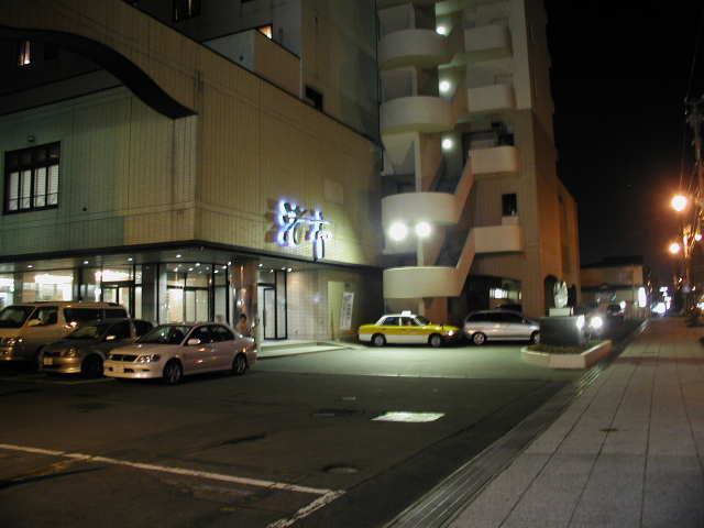 �����ł��B