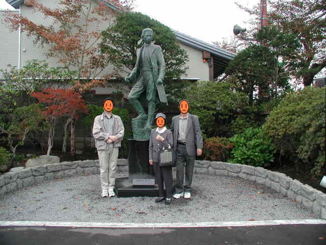 �C�P�����Ƃ̋L�O�B�e�ł��B