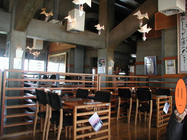 �X���̗l�q�B�J�����������ǂ������C�g���ʔ����ł��B