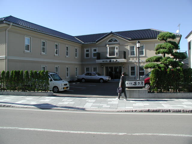 �z�e�����q��