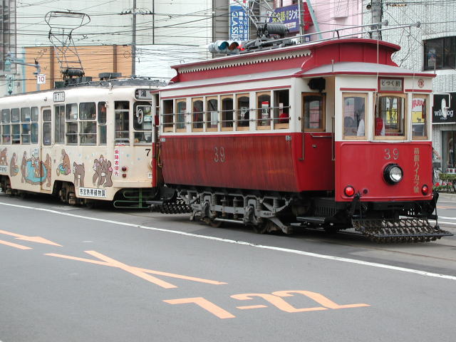 ���ق̘H�ʓd�Ԃł��B���܂�����`