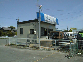 ���ÎԓX�̎�����