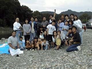 �q����ɂ��y����ł��炦�����ȁH